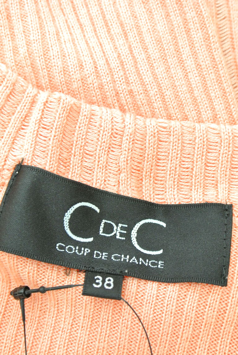 COUP DE CHANCE（クードシャンス）の古着「商品番号：PR10219225」-大画像6