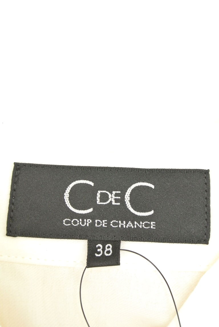 COUP DE CHANCE（クードシャンス）の古着「商品番号：PR10219227」-大画像6