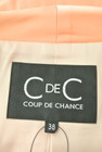 COUP DE CHANCE（クードシャンス）の古着「商品番号：PR10219230」-6