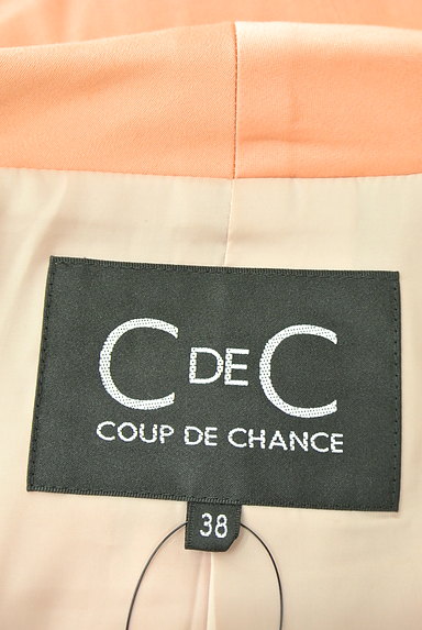 COUP DE CHANCE（クードシャンス）の古着「丸襟カジュアルジャケット（ジャケット）」大画像６へ