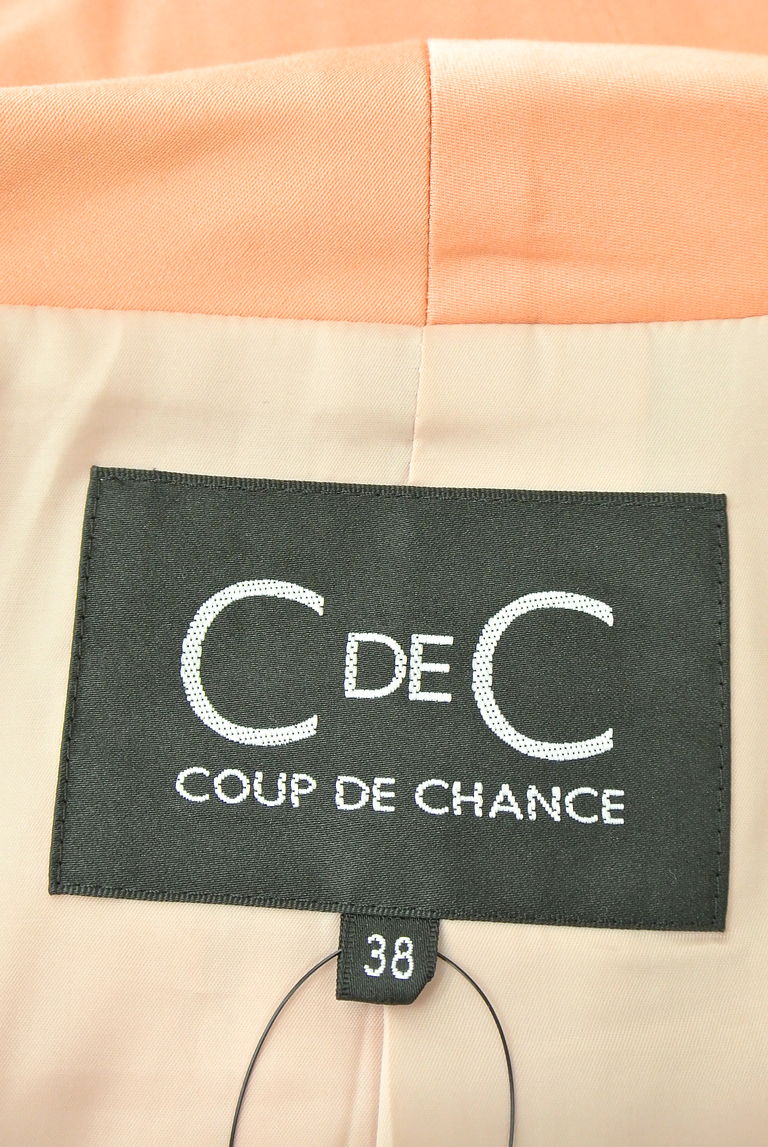 COUP DE CHANCE（クードシャンス）の古着「商品番号：PR10219230」-大画像6