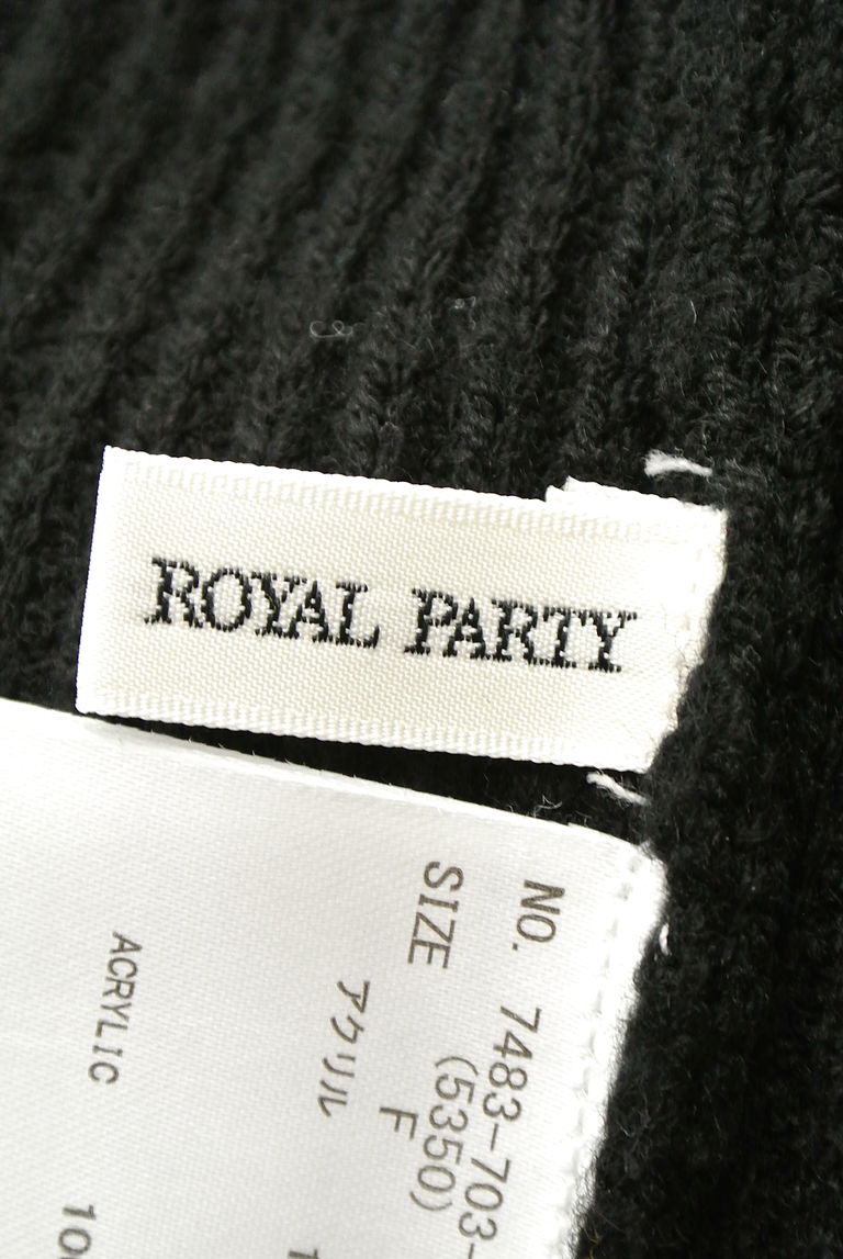 ROYAL PARTY（ロイヤルパーティ）の古着「商品番号：PR10219234」-大画像6