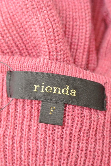 rienda（リエンダ）の古着「（ニット）」大画像６へ