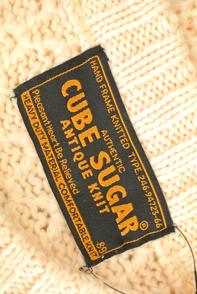 CUBE SUGAR（キューブシュガー）の古着「（セーター）」大画像６へ