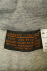 CUBE SUGAR（キューブシュガー）の古着「商品番号：PR10219269」-6