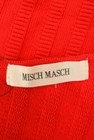 MISCH MASCH（ミッシュマッシュ）の古着「商品番号：PR10219290」-6