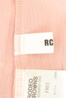 RODEO CROWNS（ロデオクラウン）の古着「商品番号：PR10219381」-6