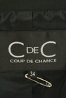 COUP DE CHANCE（クードシャンス）の古着「商品番号：PR10219398」-6