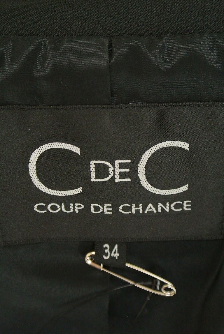 COUP DE CHANCE（クードシャンス）の古着「商品番号：PR10219398」-大画像6