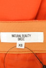 NATURAL BEAUTY BASIC（ナチュラルビューティベーシック）の古着「商品番号：PR10219404」-6