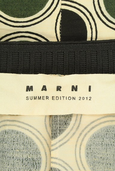 MARNI（マルニ）スカート買取実績のブランドタグ画像