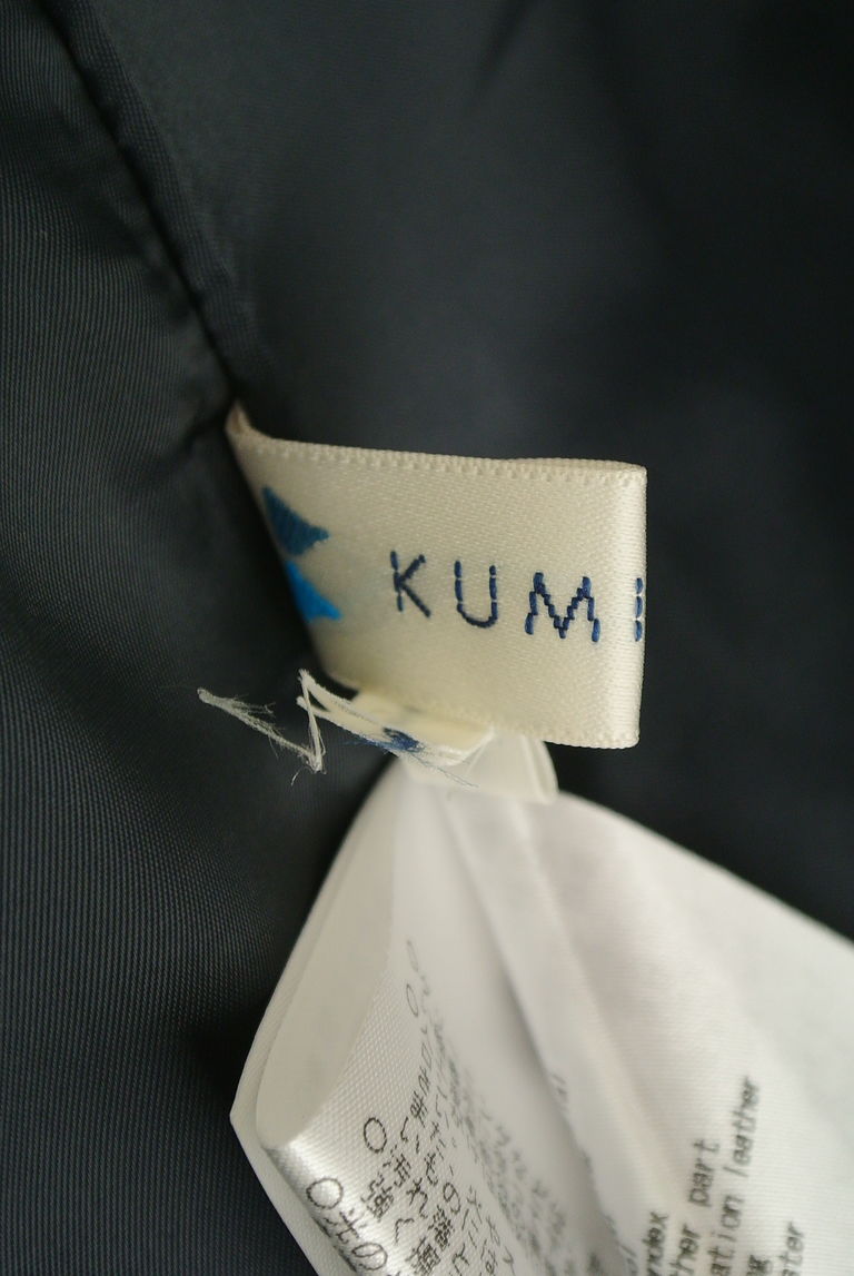 KUMIKYOKU（組曲）の古着「商品番号：PR10219426」-大画像6