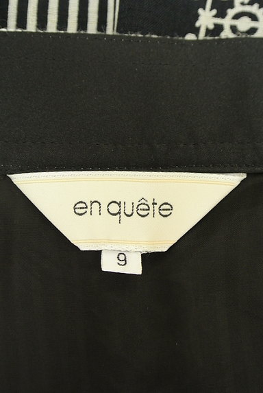 en quete（アンケート）の古着「オリエンタル柄フレアスカート（スカート）」大画像６へ
