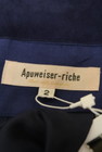 Apuweiser riche（アプワイザーリッシェ）の古着「商品番号：PR10219471」-6