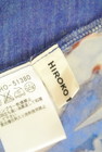 HIROKO KOSHINO（ヒロココシノ）の古着「商品番号：PR10219511」-6