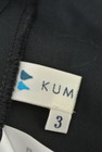 KUMIKYOKU（組曲）の古着「商品番号：PR10219533」-6
