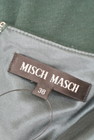 MISCH MASCH（ミッシュマッシュ）の古着「商品番号：PR10219553」-6