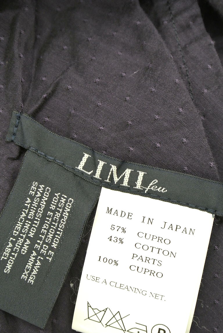 LIMI feu（リミフゥ）の古着「商品番号：PR10219560」-大画像6