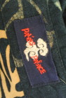 PAL'LAS PALACE（パラスパレス）の古着「商品番号：PR10219612」-6