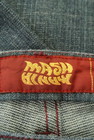 mash mania（マッシュマニア）の古着「商品番号：PR10219653」-6