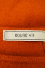 Rouge vif La cle（ルージュヴィフラクレ）の古着「商品番号：PR10219669」-6