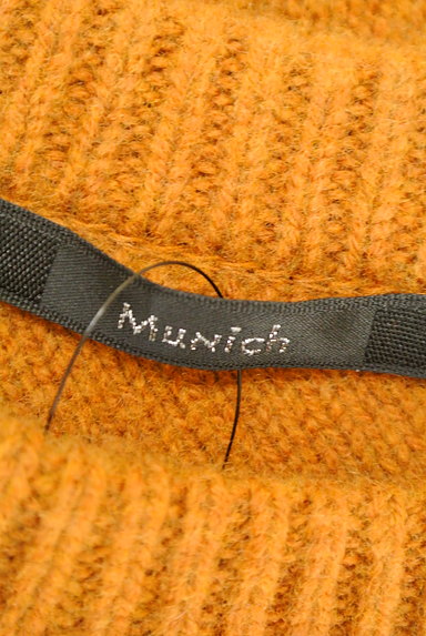 Munich（ミューニック）の古着「チェック模様のボートネックニット（セーター）」大画像６へ