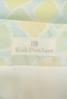 KarL Park Lane（カールパークレーン）の古着「商品番号：PR10219682」-6