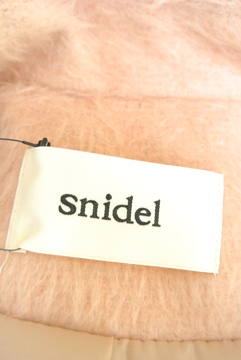 Snidel（スナイデル）の古着「商品番号：PR10219687」-大画像6