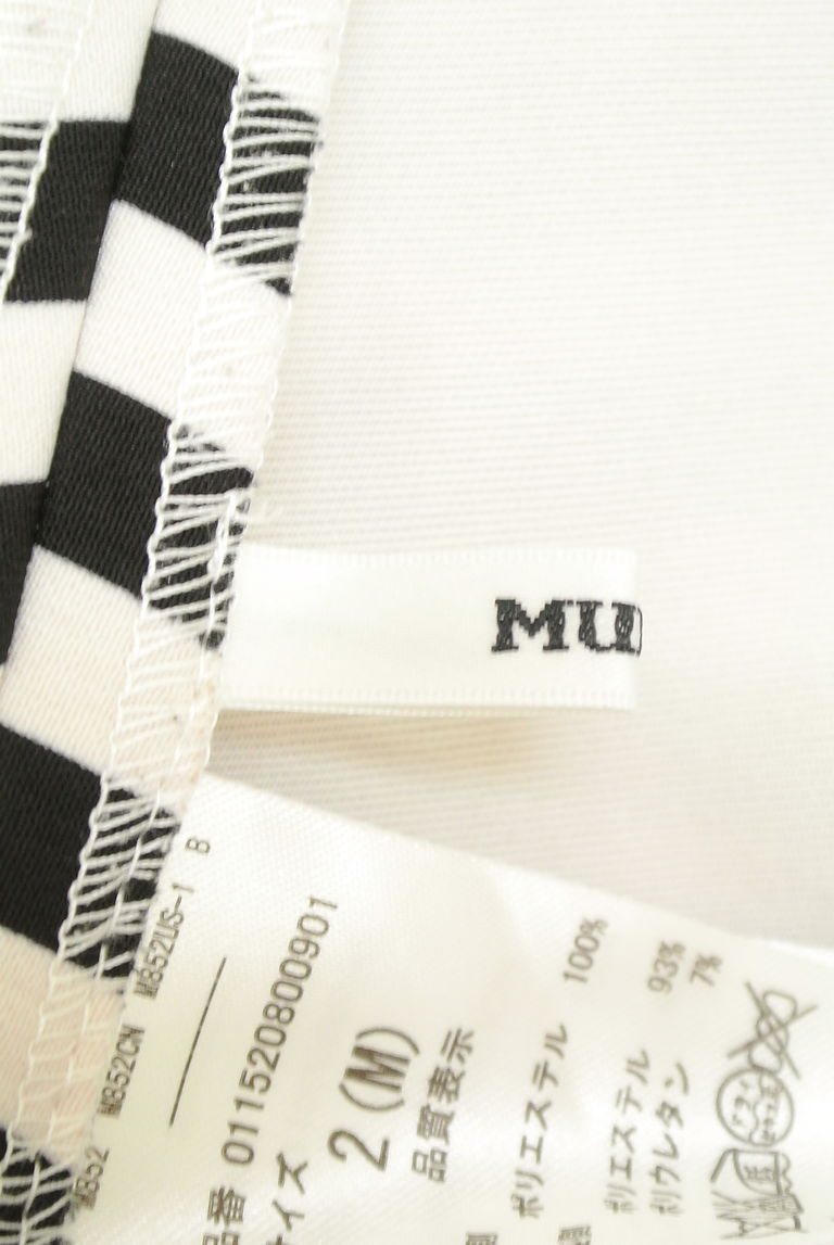 MURUA（ムルーア）の古着「商品番号：PR10219701」-大画像6