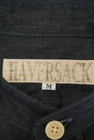 HAVERSACK（ハバーザック）の古着「商品番号：PR10219734」-6