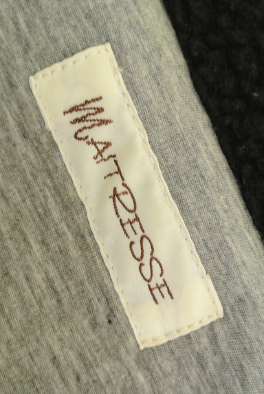 MAITRESSE（メトリーゼ）の古着「（ブルゾン・スタジャン）」大画像６へ