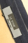 LE SOUK（ルスーク）の古着「商品番号：PR10219745」-6