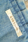 axes femme（アクシーズファム）の古着「商品番号：PR10219752」-6