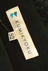 KUMIKYOKU（組曲）の古着「商品番号：PR10219802」-6