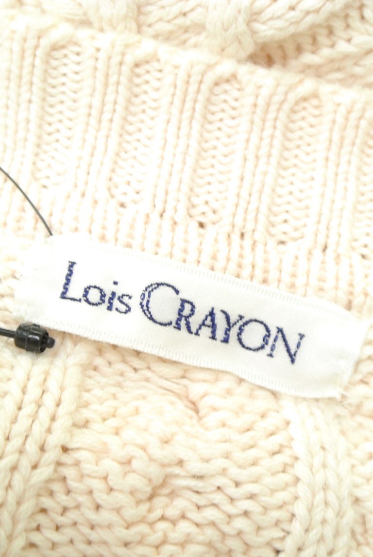 Lois CRAYON（ロイスクレヨン）の古着「商品番号：PR10219806」-大画像6