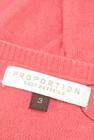 PROPORTION BODY DRESSING（プロポーションボディ ドレッシング）の古着「商品番号：PR10219833」-6