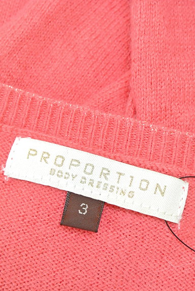 PROPORTION BODY DRESSING（プロポーションボディ ドレッシング）の古着「胸元リボンニット（ニット）」大画像６へ