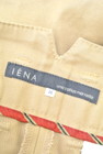 IENA（イエナ）の古着「商品番号：PR10219858」-6