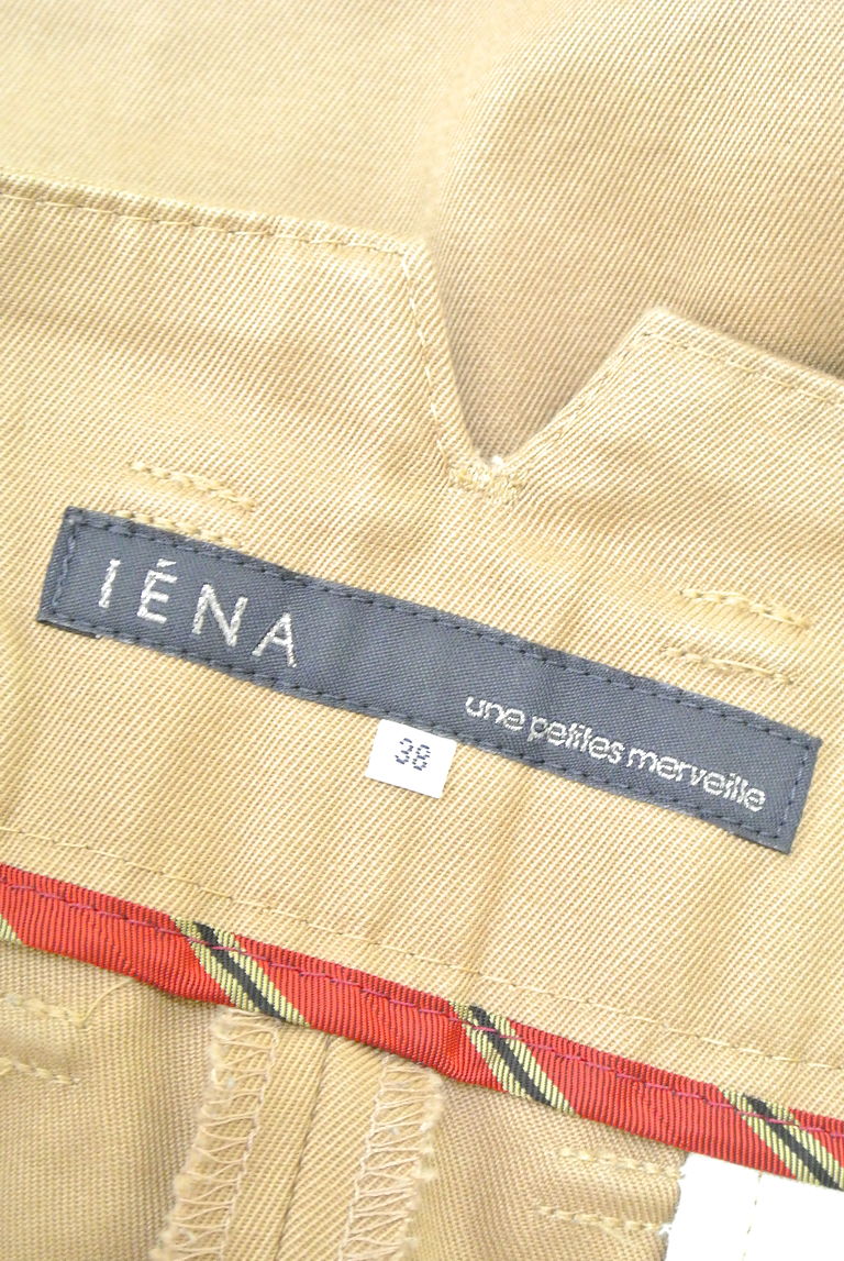 IENA（イエナ）の古着「商品番号：PR10219858」-大画像6