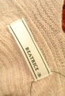 BEATRICE（ベアトリス）の古着「商品番号：PR10219891」-6