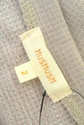 HusHusH（ハッシュアッシュ）の古着「商品番号：PR10219906」-6