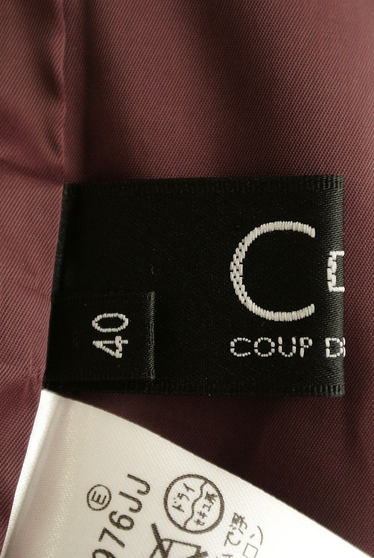 COUP DE CHANCE（クードシャンス）の古着「商品番号：PR10219914」-大画像6
