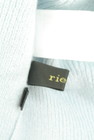 rienda（リエンダ）の古着「商品番号：PR10219935」-6