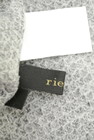 rienda（リエンダ）の古着「商品番号：PR10219938」-6