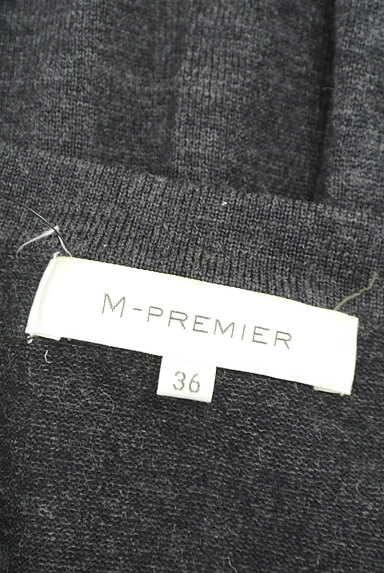 M-premier（エムプルミエ）の古着「Vネックストレッチニット（ニット）」大画像６へ