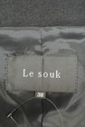 LE SOUK（ルスーク）の古着「商品番号：PR10219997」-6