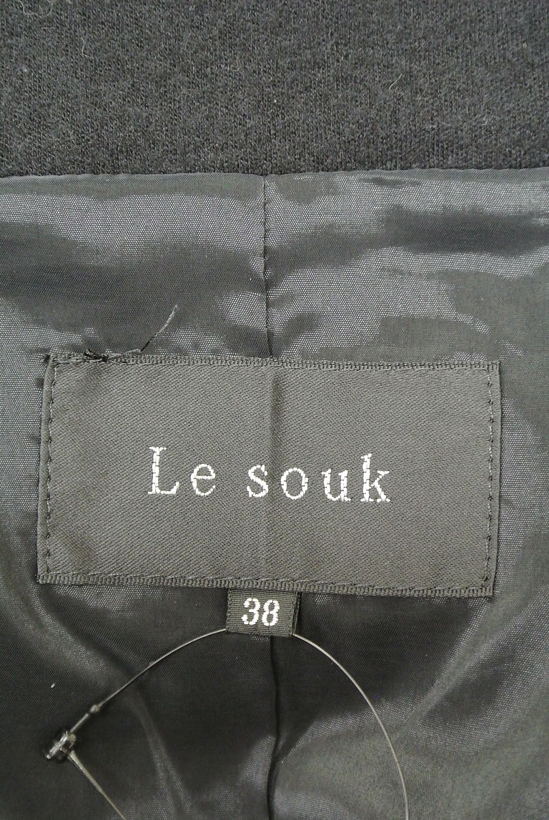 LE SOUK（ルスーク）の古着「商品番号：PR10219997」-大画像6