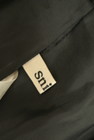 Snidel（スナイデル）の古着「商品番号：PR10220003」-6