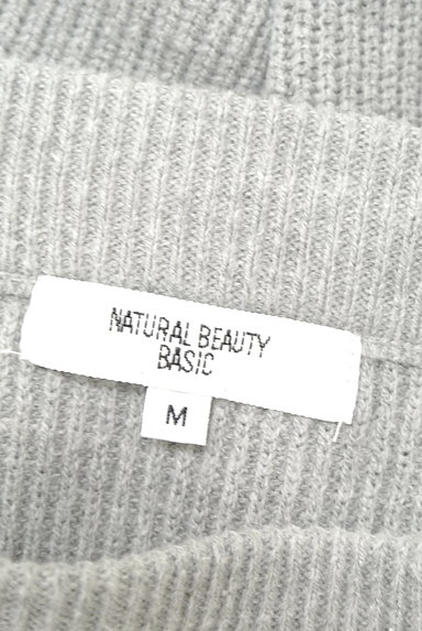 NATURAL BEAUTY BASIC（ナチュラルビューティベーシック）の古着「（セットアップ（ジャケット＋スカート））」大画像６へ