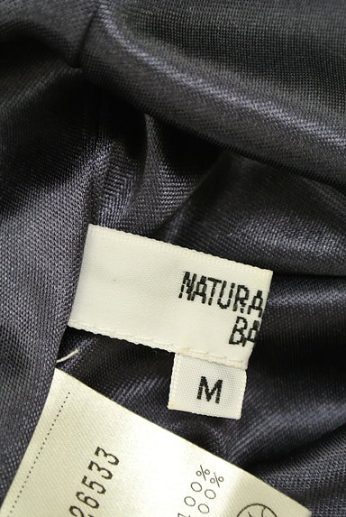 NATURAL BEAUTY BASIC（ナチュラルビューティベーシック）の古着「コットンレースセミフレアスカート（スカート）」大画像６へ